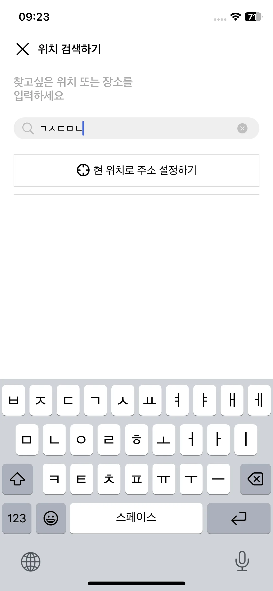 Test Image 9